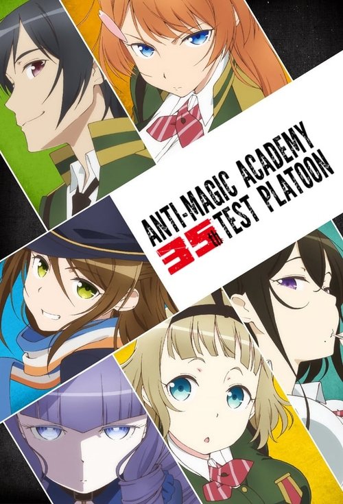 Poster for Season 1