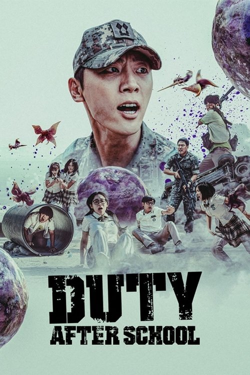 Poster for undefined