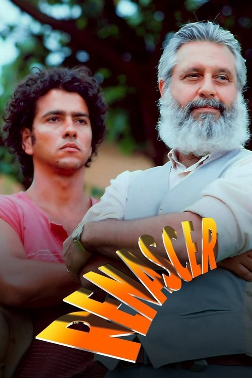 Poster for Season 1