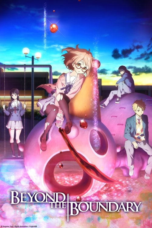 Poster for Beyond the Boundary