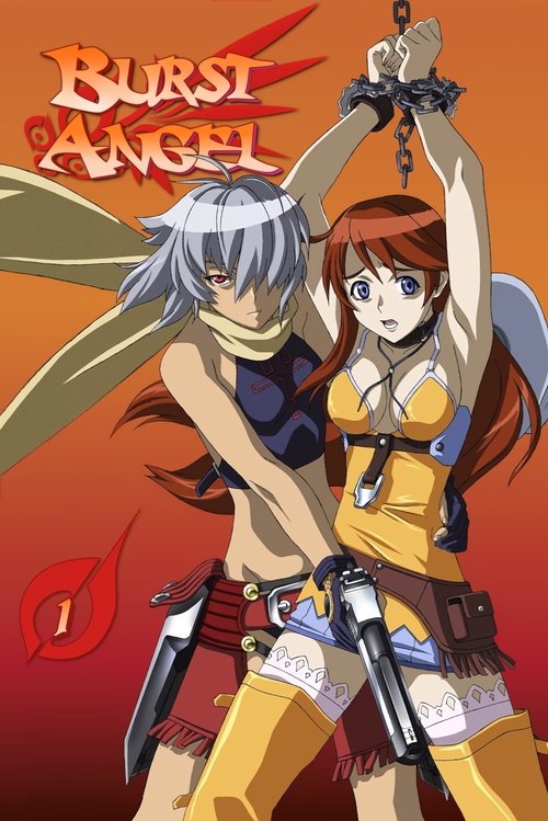 Poster for Season 1