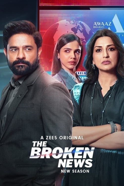 Poster for Season 2