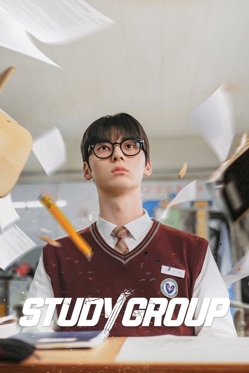 Poster for undefined