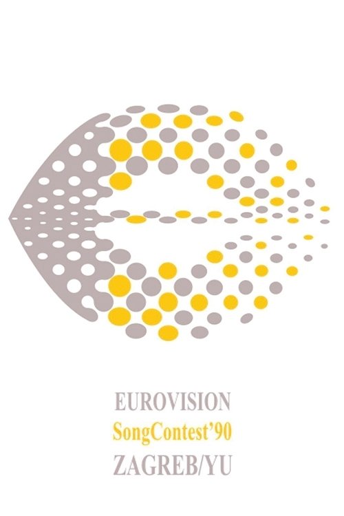 Poster for Zagreb 1990