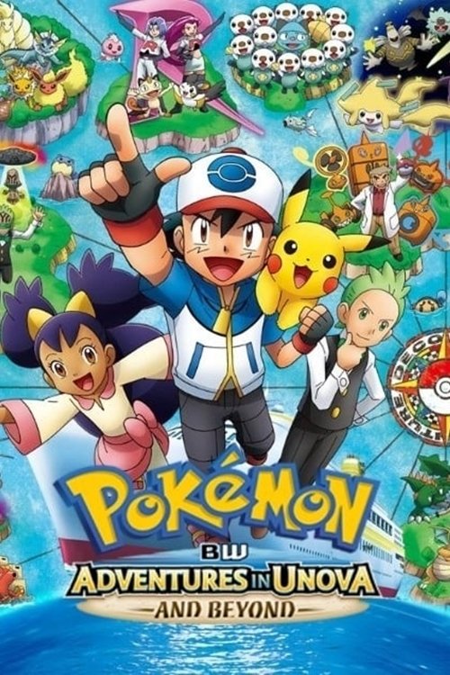 Poster for Black & White: Adventures in Unova