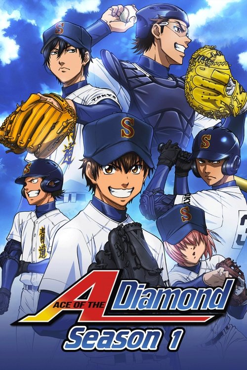 Poster for Season 1