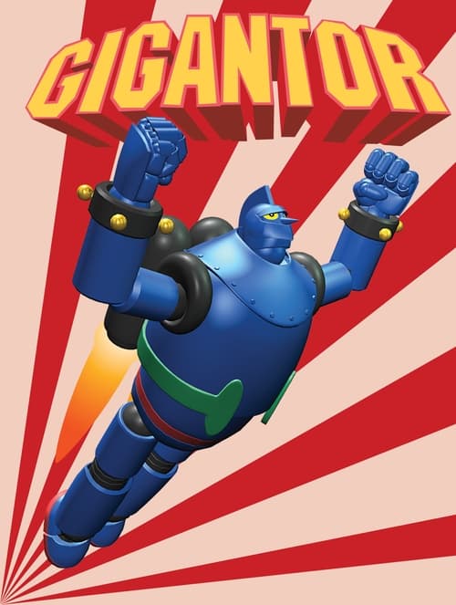 Poster for Gigantor