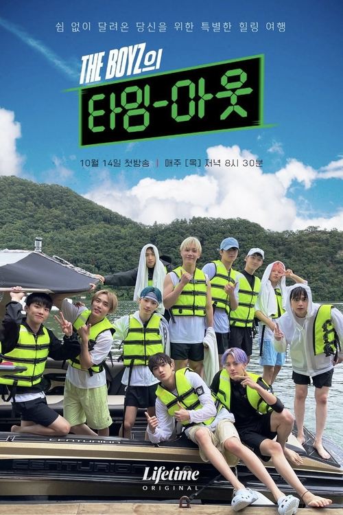 Poster for THE BOYZ Timeout