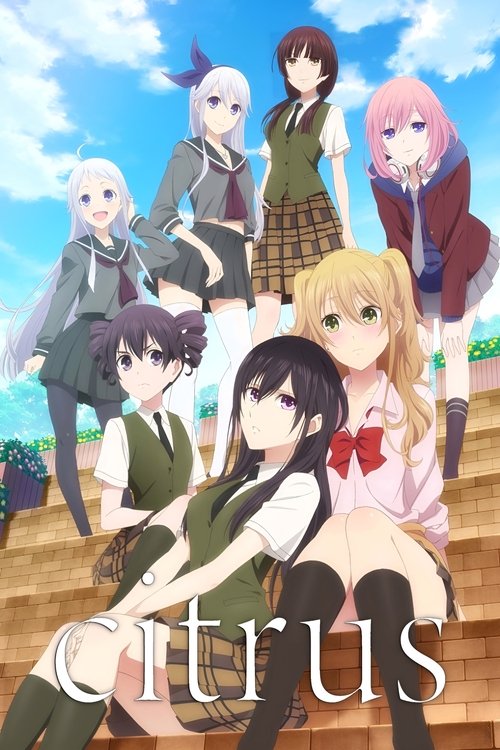 Poster for Citrus