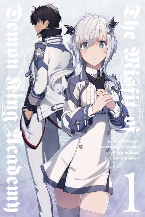 Poster for Season 1