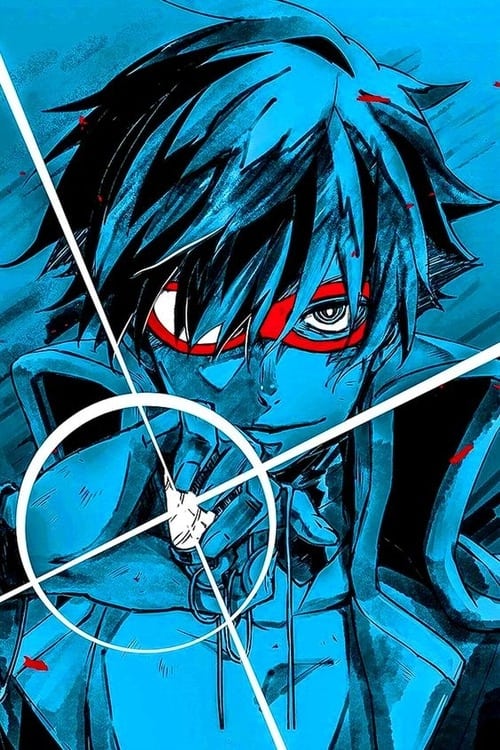 Poster for Gurren Lagann