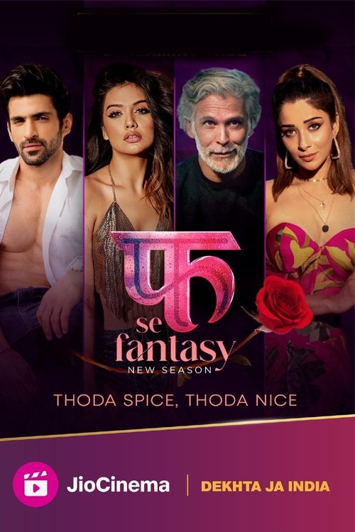 Poster for Fuh Se Fantasy
