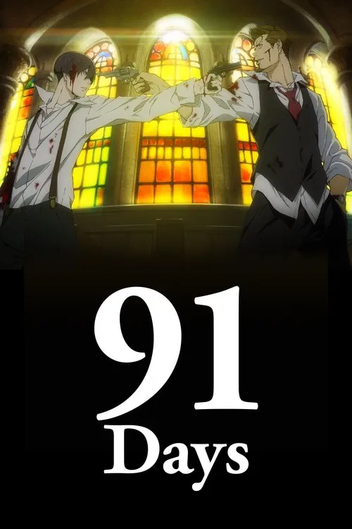 Poster for 91 Days