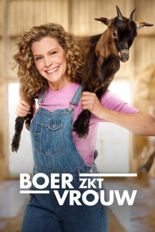 Poster for Season 17