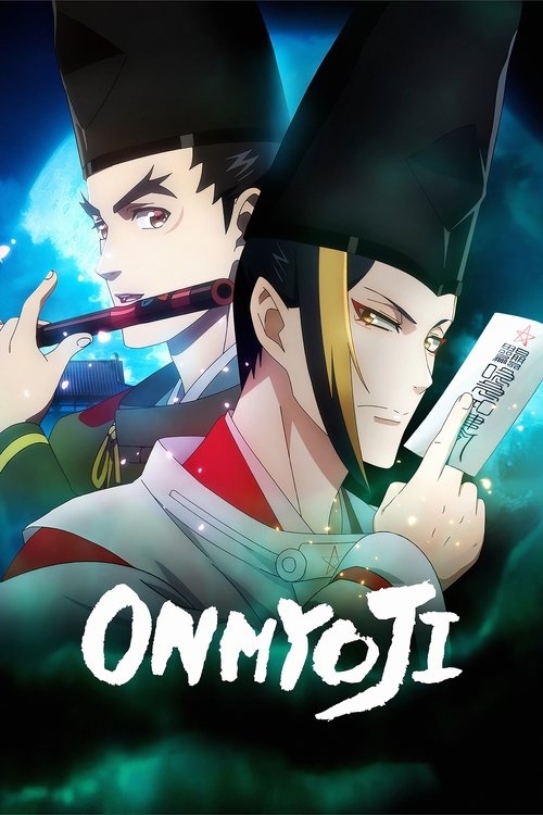 Poster for Onmyoji