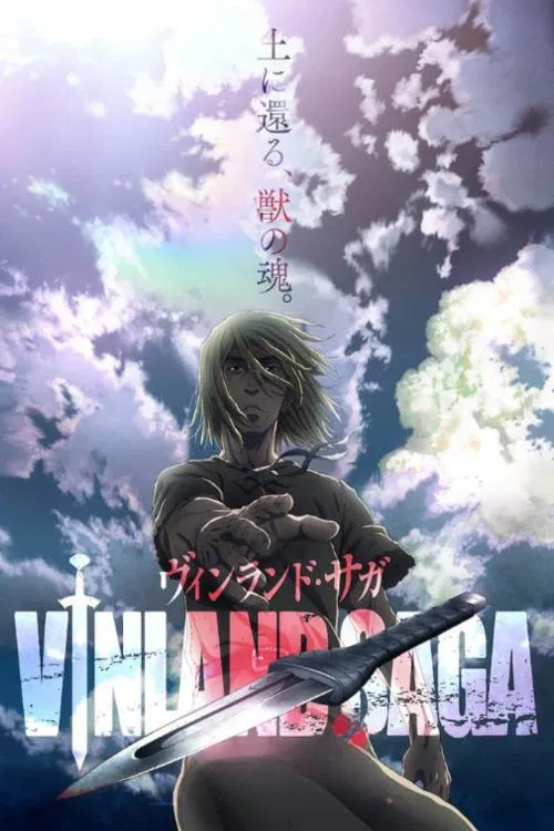 Poster for Vinland Saga