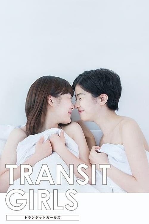 Poster for Transit Girls