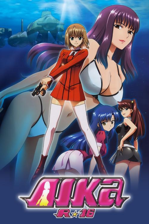 Poster for AIKa R-16 Virgin Mission