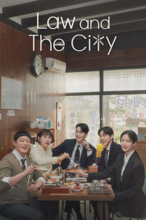 Poster for Law and the City