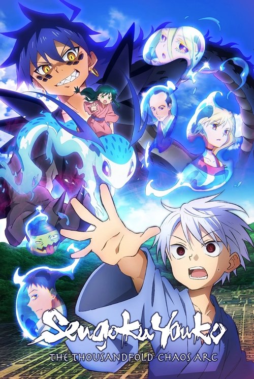 Poster for The Thousandfold Chaos Arc