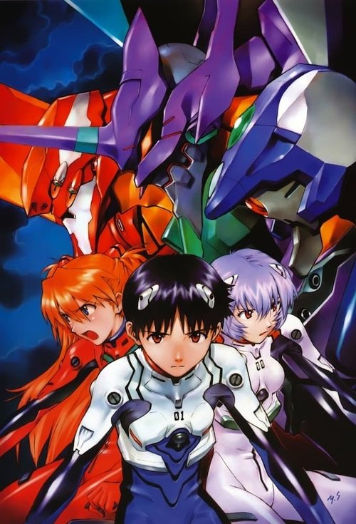 Poster for Season 1
