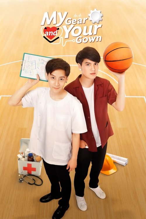 Poster for My Gear And Your Gown