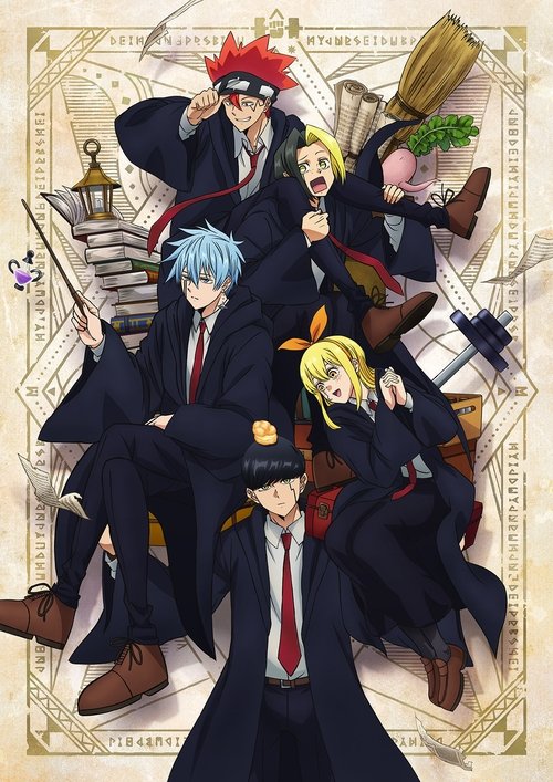 Poster for undefined