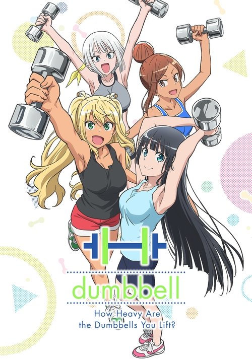 Poster for undefined