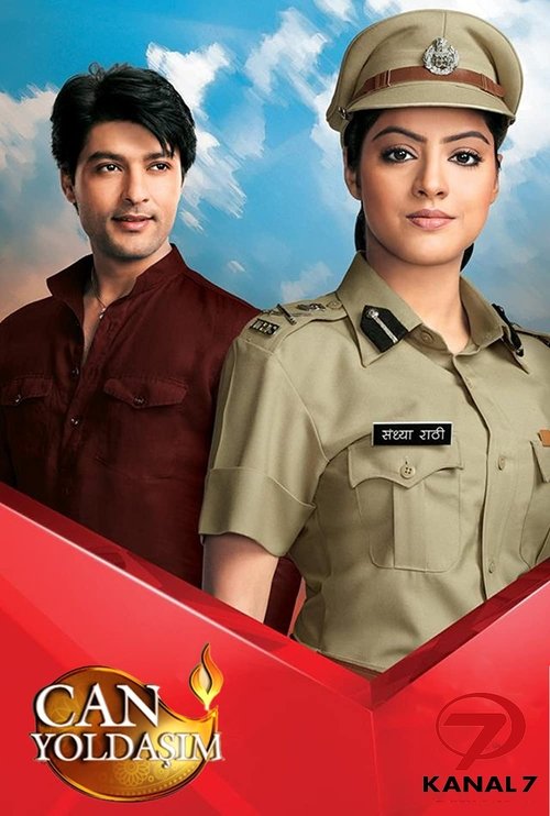 Poster for Diya Aur Baati Hum