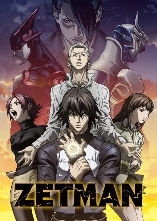 Poster for undefined