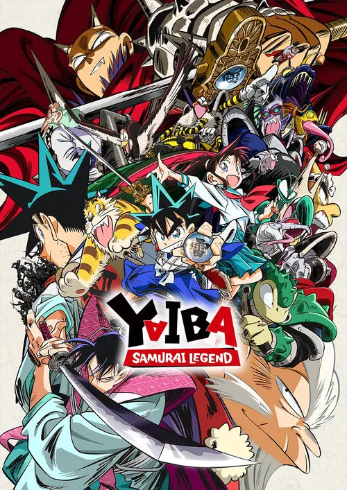 Poster for YAIBA: Samurai Legend