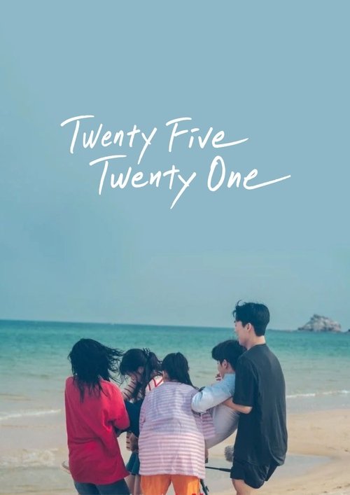 Poster for undefined