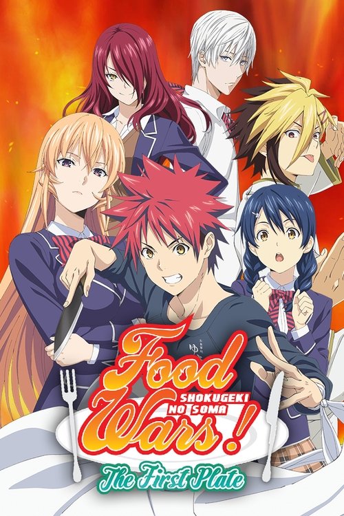 Poster for Season 1