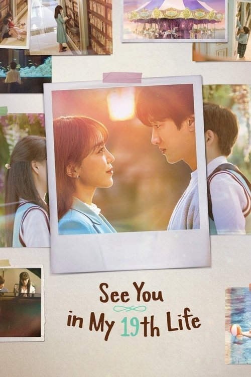 Poster for undefined