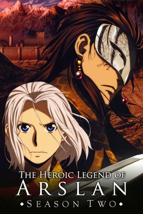 Poster for Heroic Legend of Arslan: Dust Storm Dance