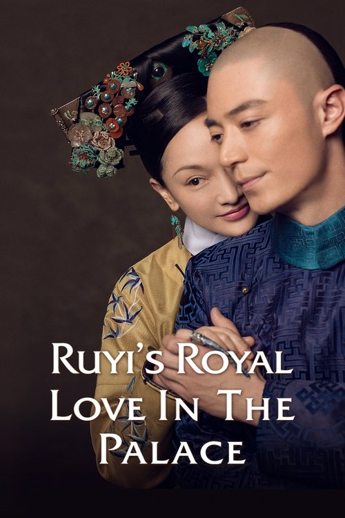 Poster for Ruyi's Royal Love in the Palace