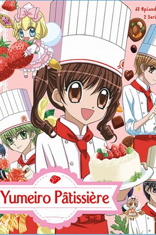 Poster for Yumeiro Patissiere