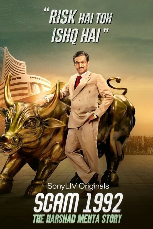Poster for Season 1