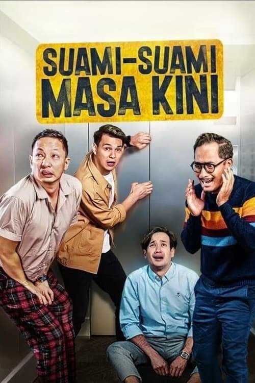 Poster for Season 1