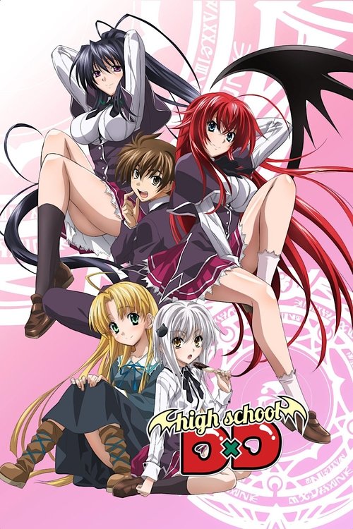 Poster for High School D×D