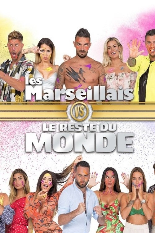 Poster for Les Marseillais vs le Reste du monde