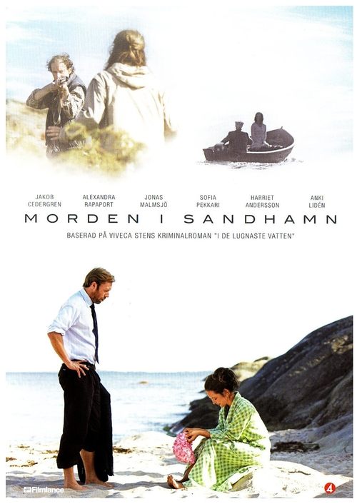 Poster for Season 1 - I De Lugnaste vatten