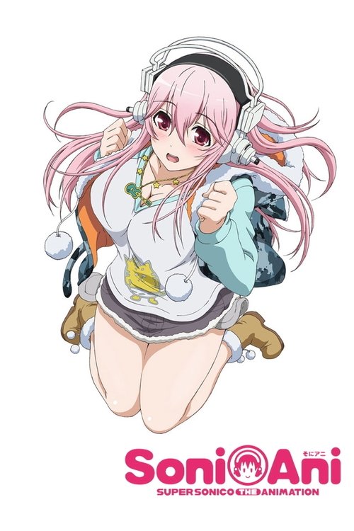 Poster for Soni-Ani: Super Sonico The Animation