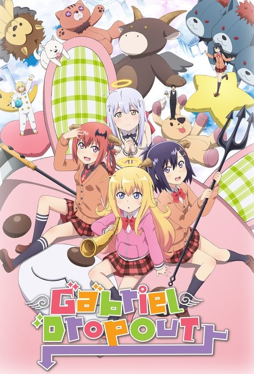 Poster for Gabriel DropOut