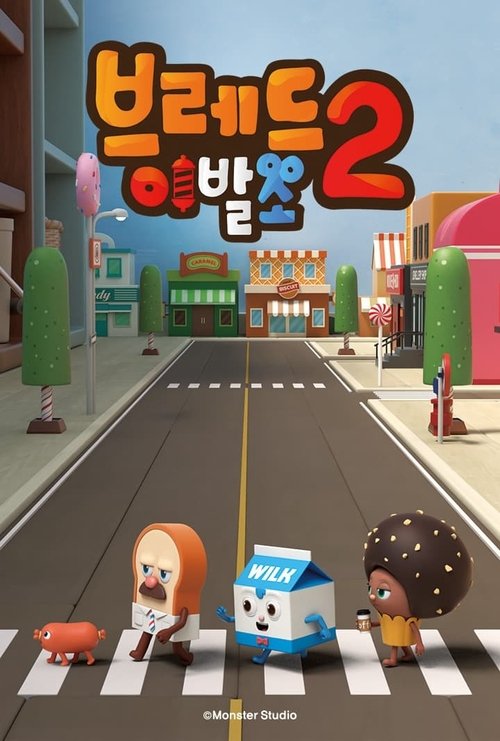Poster for Season 2