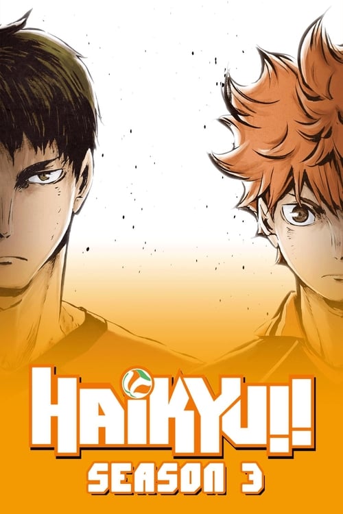 Poster for Karasuno High School vs Shiratorizawa Academy