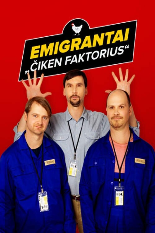 Poster for Season 1
