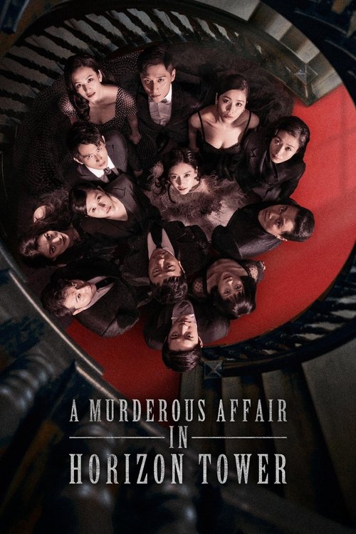 Poster for A Murderous Affair in Horizon Tower