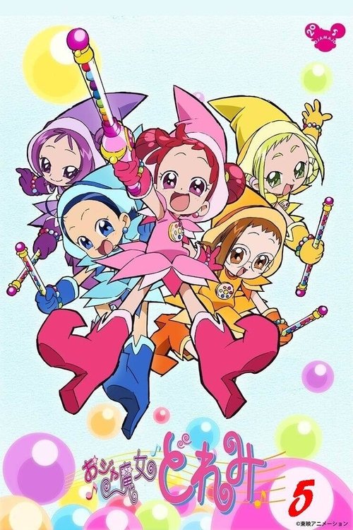 Poster for Ojamajo Doremi Na-i-sho