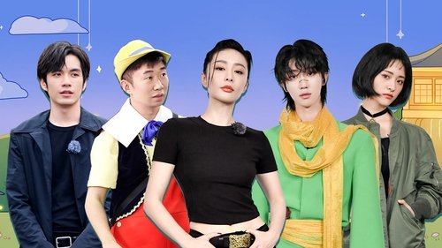 Poster for undefined